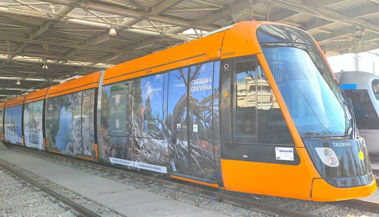 Tram Grevena1